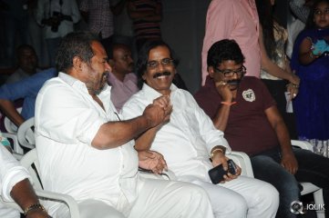 Rey Movie Pawanism Song Launch